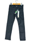 Ikks Boys Jeans 7 Ans Tout neuf