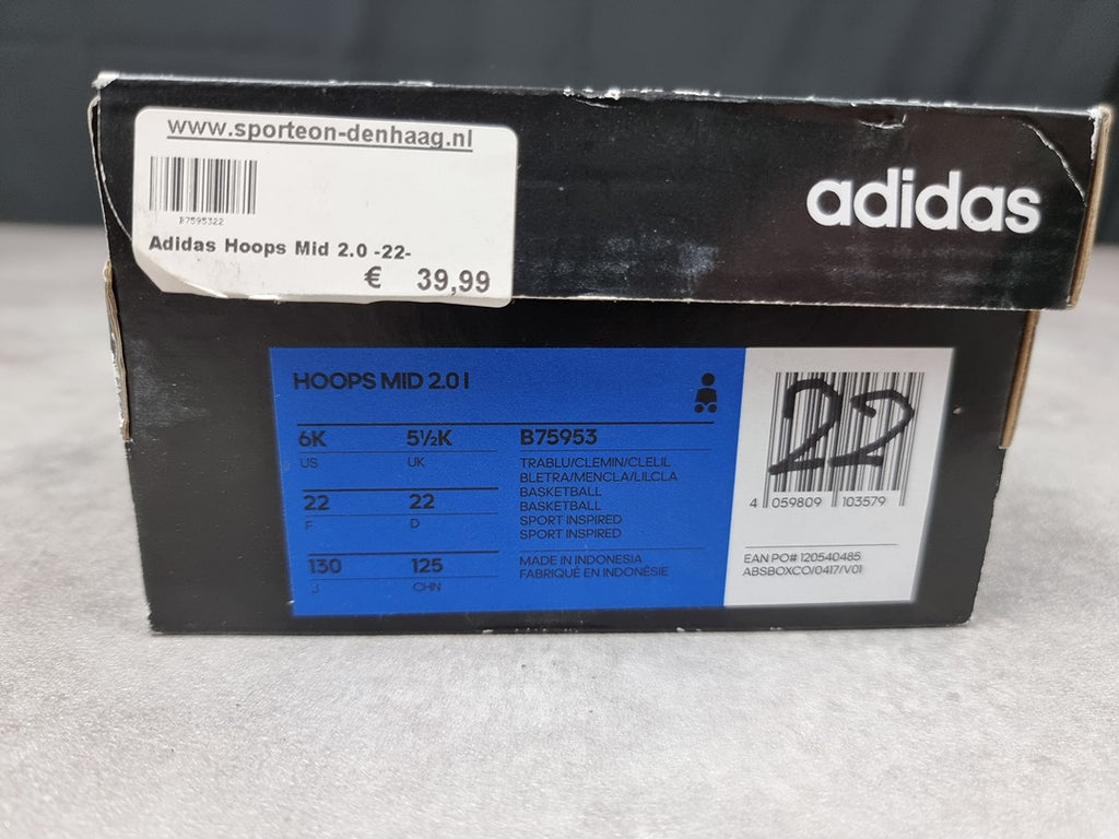 Baskets bébé Adidas Hoops Mid marine - Taille 22 C004