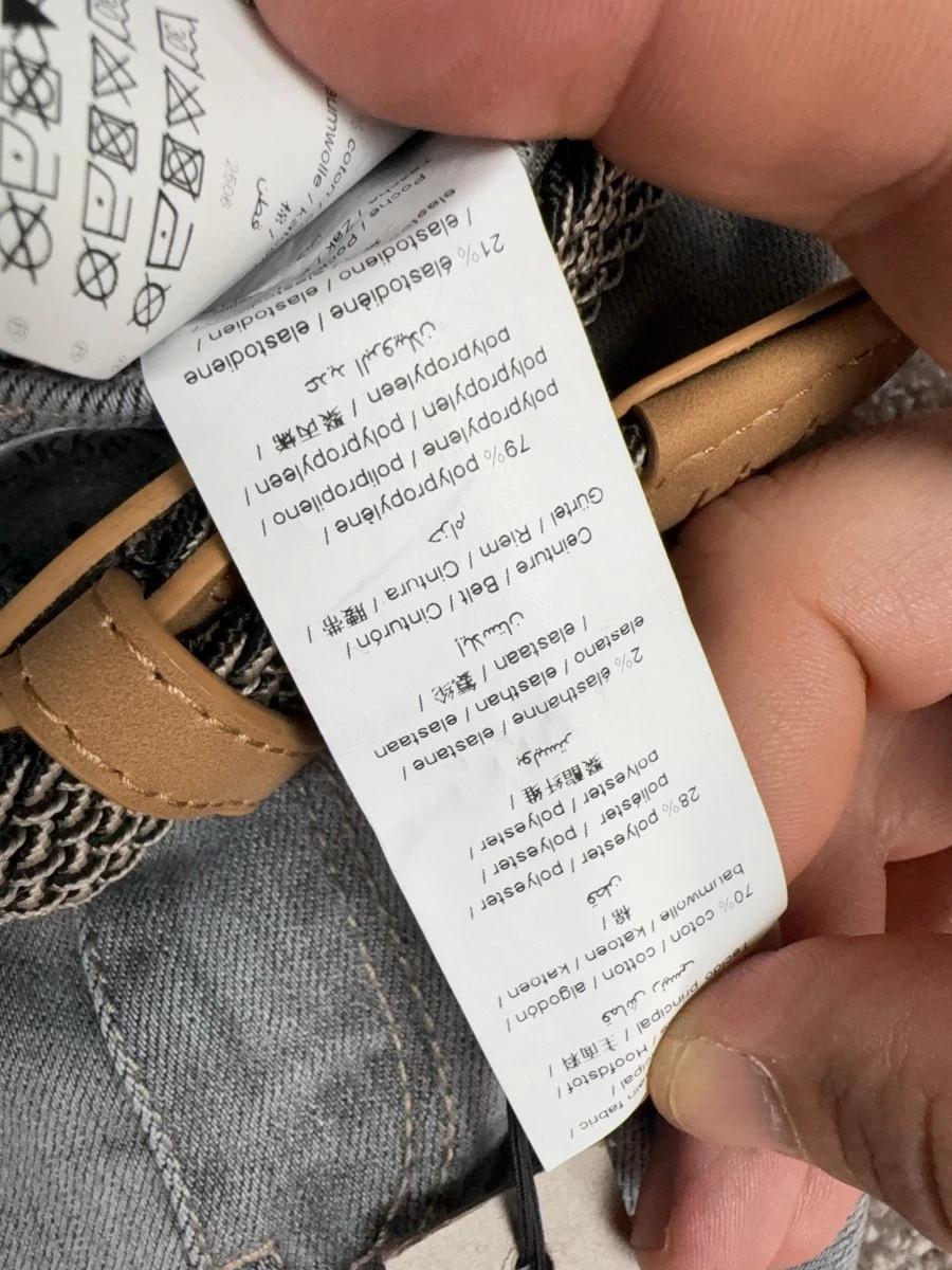 Jean Slim Ikks Gris Avec Ceinture - 6 Ans Réf: 0343