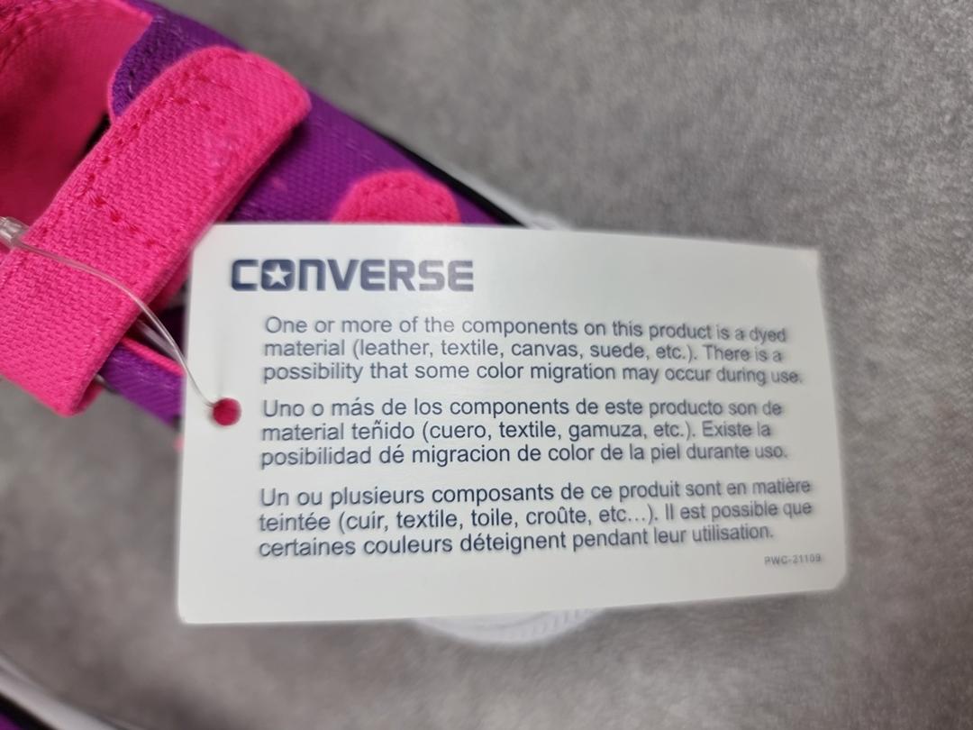 Baskets bébé fille Converse violet - Taille 20 Réf: C002