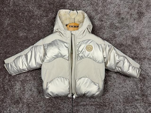 Doudoune Ikks beige/doré - 18m Réf: 0445 Image principale du produit