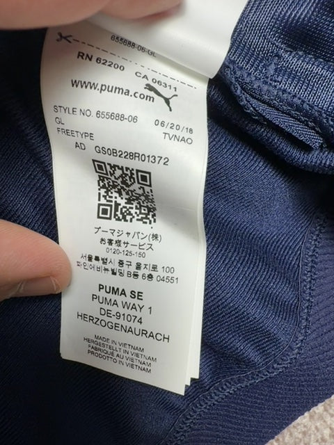 Veste de sport Puma bleu marine - L / 152 Réf: 457