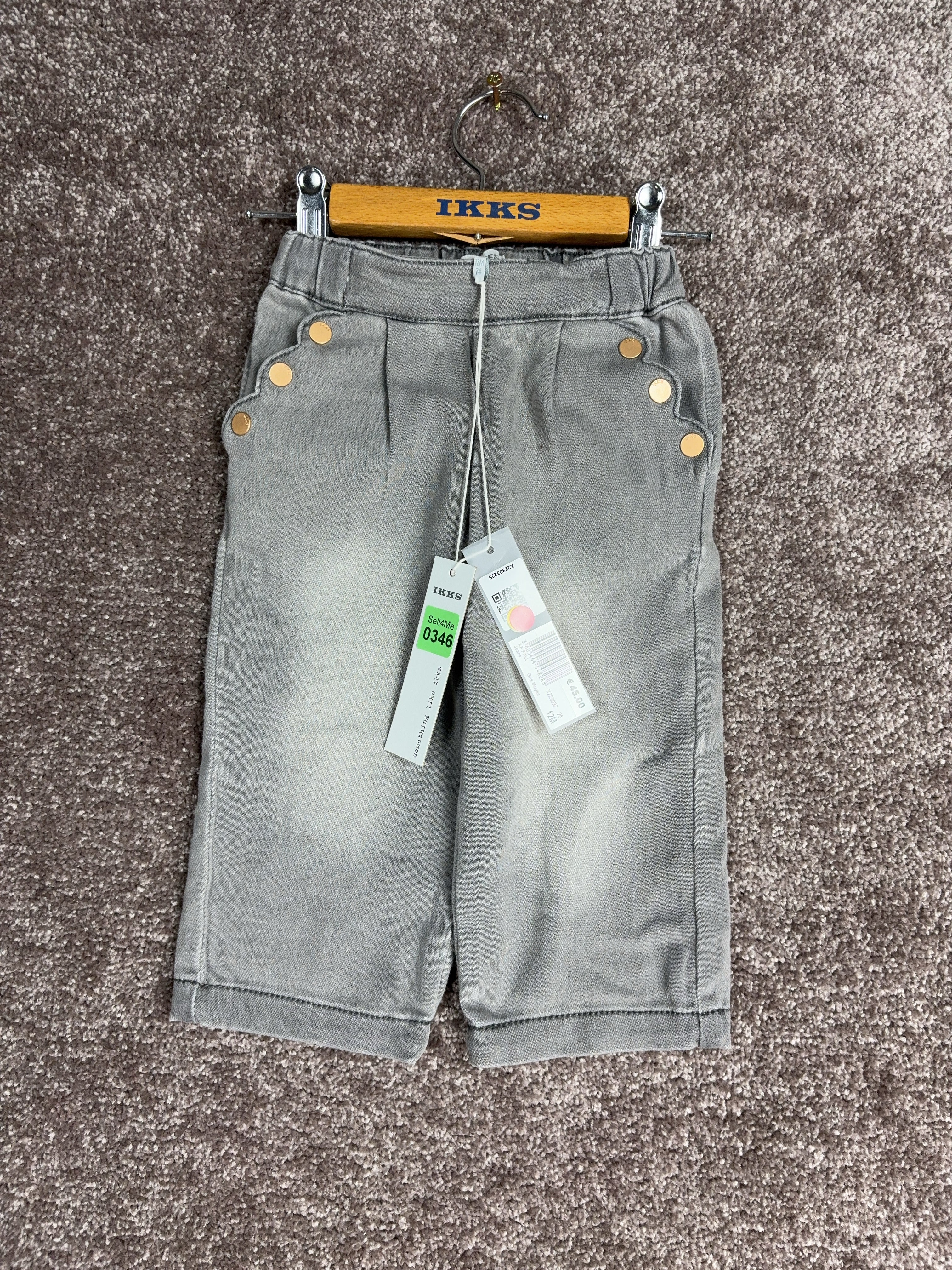 Ikks Girls Shorts (74) Image principale du produit