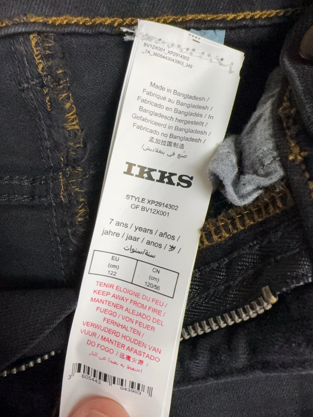 Ikks Boys Jeans (7 Ans) Tout neuf - Sell4Me