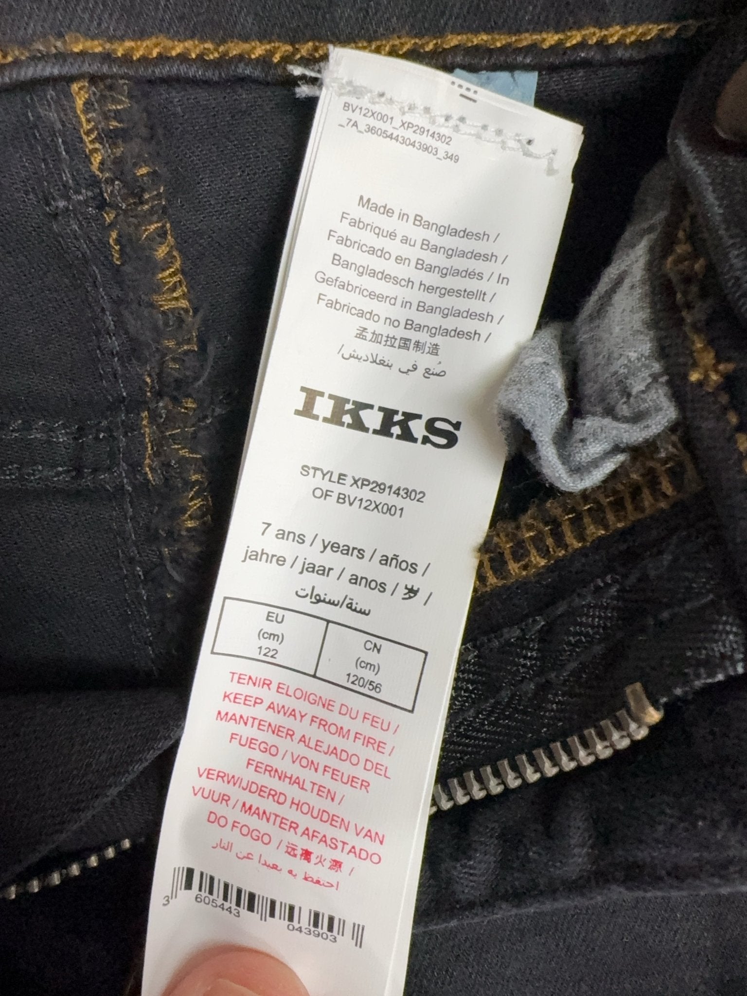 Ikks Boys Jeans (7 Ans) Tout neuf - Sell4Me