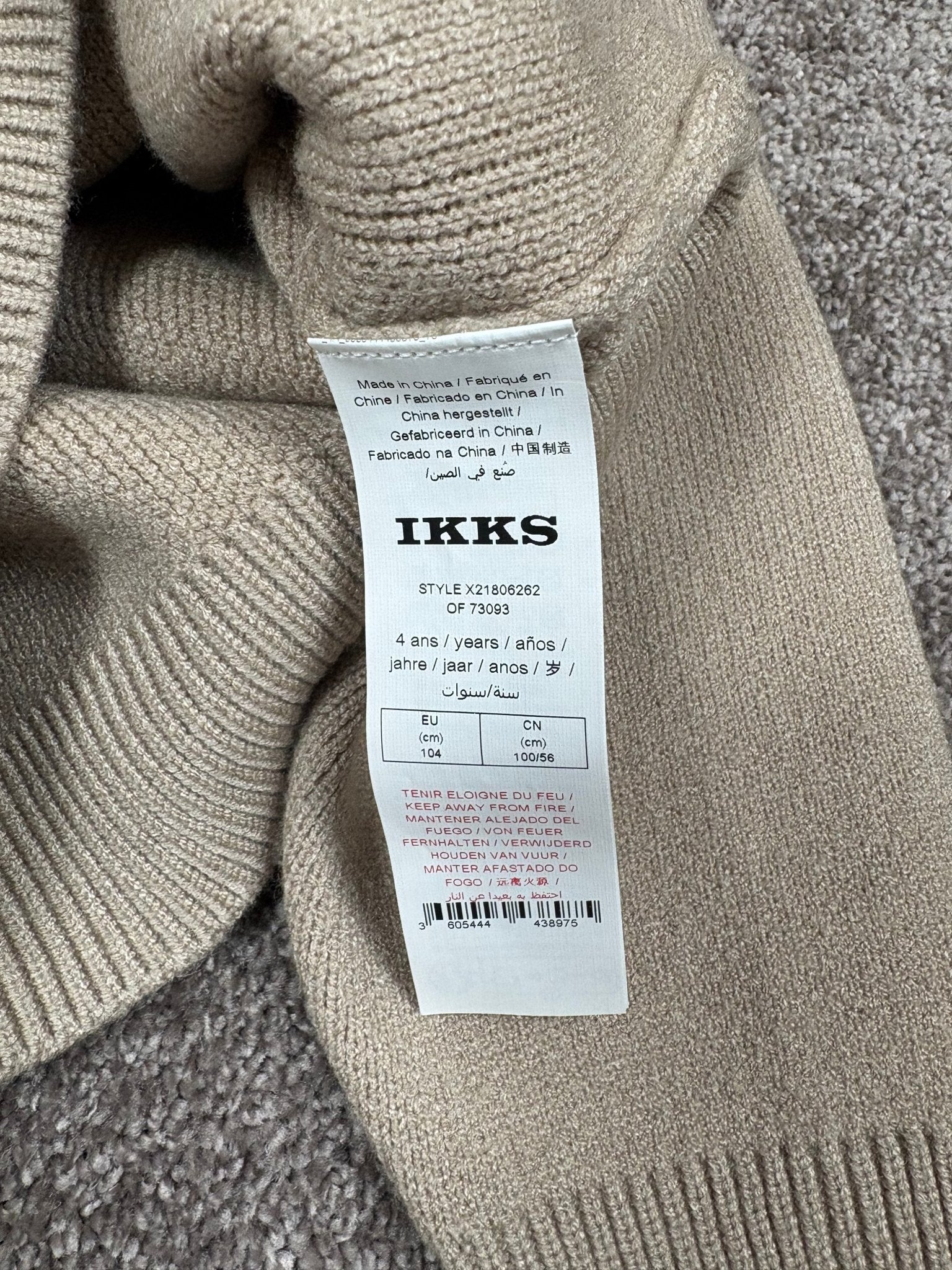 Pull IKKS beige enfant 4 ans - Sell4Me
